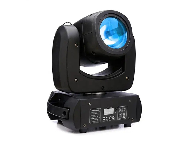 100W mini pattern beam moving head light