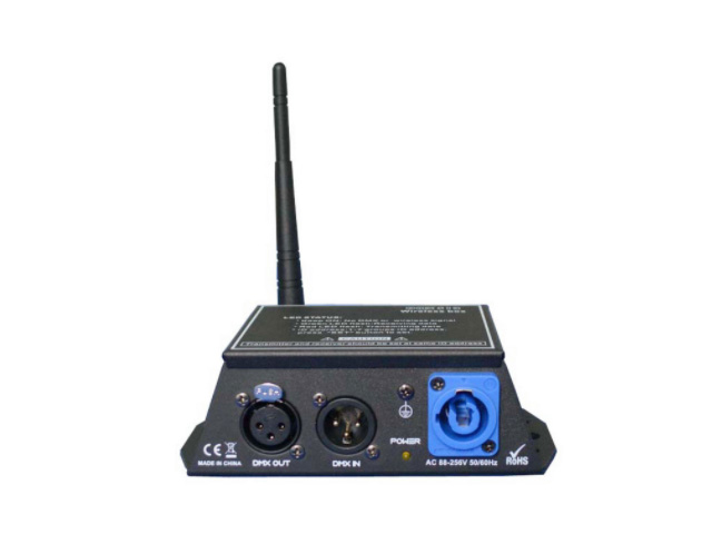  2.4G DMX512 Wireless Box